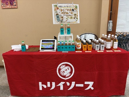 ファーマーズマーケット浜北店.jpeg