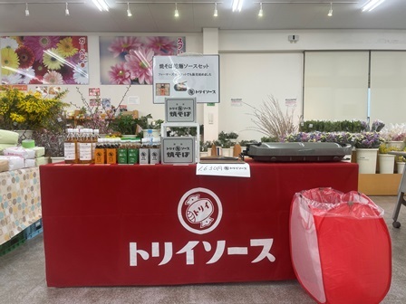 202402 ファーマーズマーケット東店.jpg