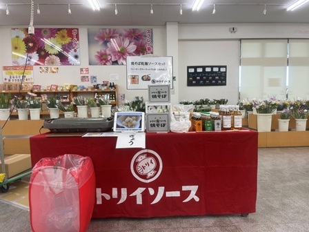 202405 ファーマーズマーケット東店.jpg