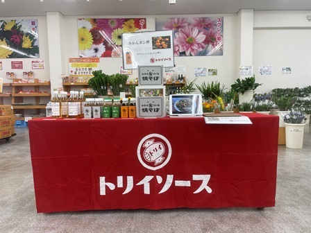 202407 ファーマーズマーケット東店.jpg