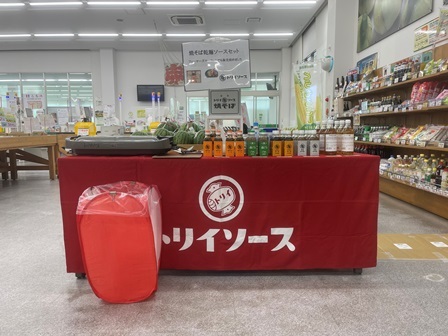 202407 ファーマーズマーケット白脇店.jpg