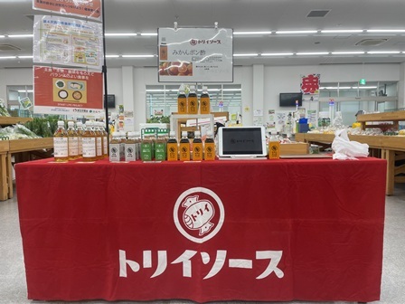 202506 ファーマーズマーケット白脇店.jpg