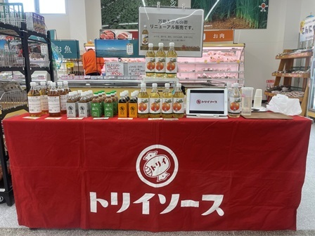 202510 ファーマーズマーケット東店.jpg