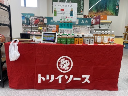 202602 ファーマーズマーケット東店.jpeg