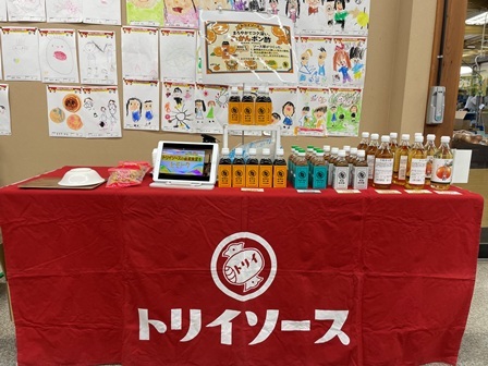 202604 ファーマーズマーケット浜北店.jpeg