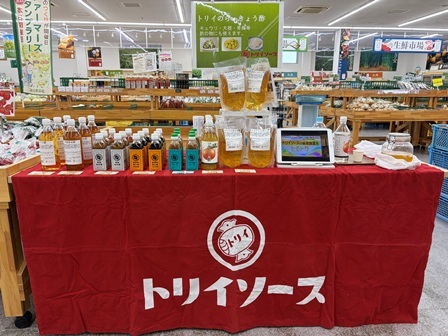 202606 ファーマーズマーケット東店.jpeg