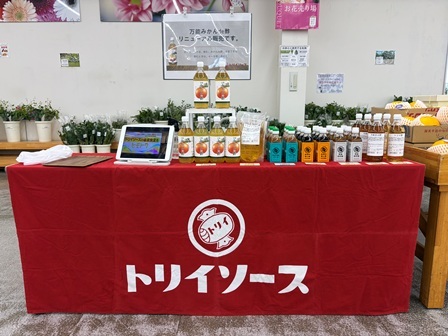 202607 ファーマーズマーケット東店.jpeg