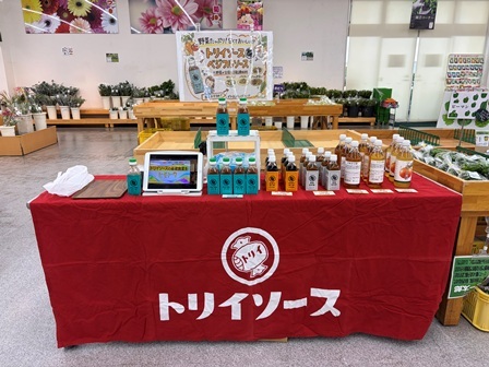 202610 ファーマーズマーケット東店.jpeg